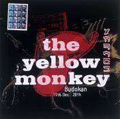 The Yellow Monkey : Mekara Uroko 7